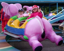 Pleasurewood Hills Ride
