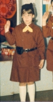 1980s uniform
